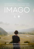Imago (2025)