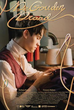 De Gouden Draad (2025)