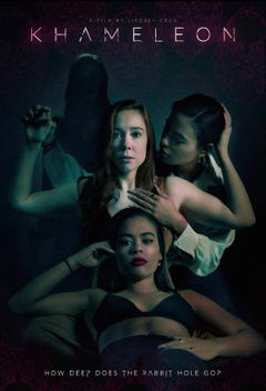 Khameleon (2024)
