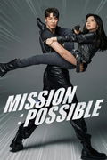 Mission Possible (2021)