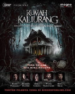 Rumah Kaliurang (2022)