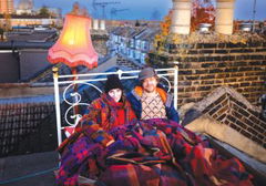 Power Station (2025)