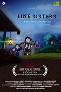 Like Sisters (2013)