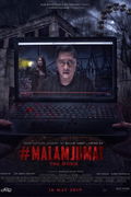 #Malam Jumat: The Movie (2019)