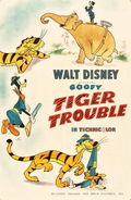 Tiger Trouble (1945)