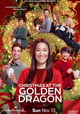 Christmas at the Golden Dragon