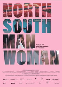 North South Man Woman (2025)
