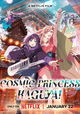 Cosmic Princess Kaguya!