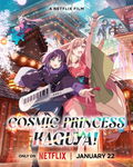 Cosmic Princess Kaguya!