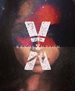 As Strange As Angels (2022)