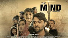 The Mind (2024)