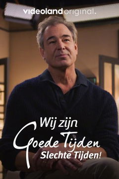 Wij Zijn GTST! (2025)