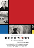 Mondria(a)n, en route to New York (2025)