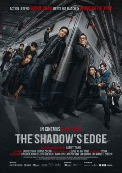 The Shadow's Edge (2025)