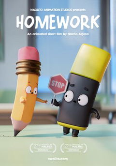 Homework (2024)