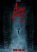 Adam's Curse: Reborn from Hell (2025)