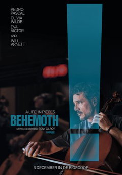Behemoth! (2026)