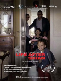 La vie après Siham (2025)