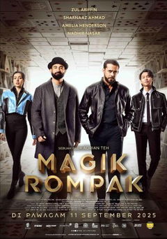 Magik Rompak (2025)