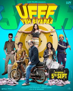 Ufff Yeh Siyapaa (2025)