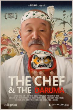 The Chef & The Daruma (2024)