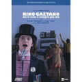 Rino Gaetano - Ma il cielo è sempre più blu (2007)