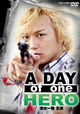 A Day of One Hero