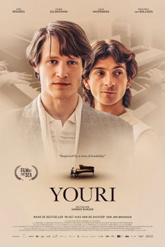 Youri (2026)