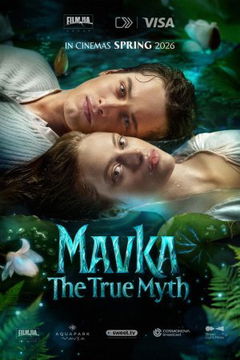 Mavka. The True Myth (2026)