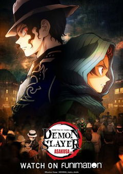 Demon Slayer: Kimetsu no Yaiba - Asakusa Arc (2021)