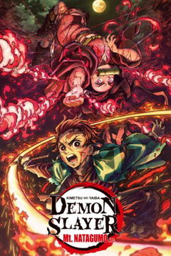 Demon Slayer: Kimetsu no Yaiba - Mt. Natagumo Arc (2020)