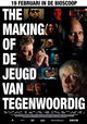 The Making of De Jeugd van Tegenwoordig