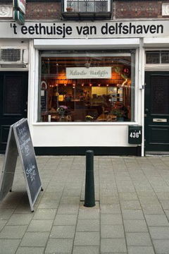 't Eethuisje van Delfshaven (2025)