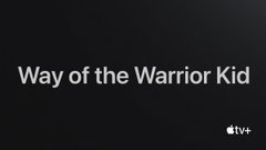 Way of the Warrior Kid (2026)