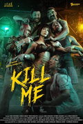 KIll me (2023)