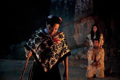 Tekenchu: El Ritual de los Nahuales (2026)