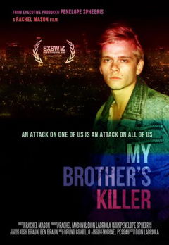 My Brother's Killer (2026)