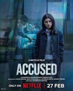 Accused (2026)
