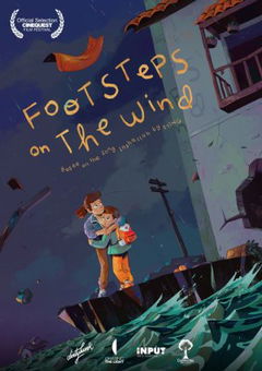Footsteps on the Wind (2021)