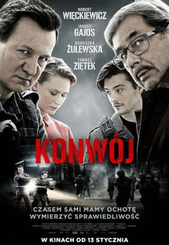 Konwój (2017)