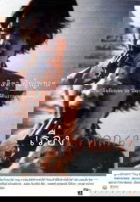6ixtynin9 (1999)
