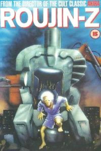 Roujin Z