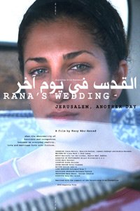 Rana's Wedding (2002)