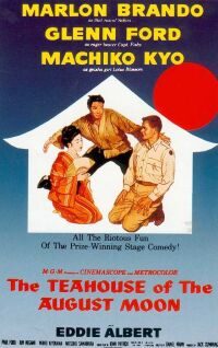 The Teahouse of the August Moon (1956)