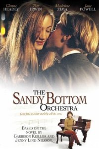 The Sandy Bottom Orchestra (2000)