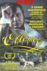 Oblomov (1979)