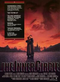 The Inner Circle (1991)