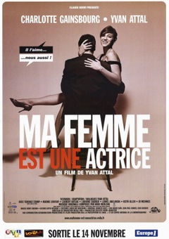 Ma femme est une actrice (2001)