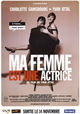 Ma femme est une actrice