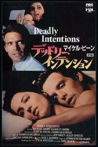 Deadly Intentions